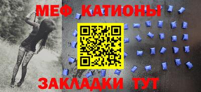 ALPHA-PVP Коммунар