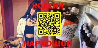 apvp Комсомольск-на-Амуре