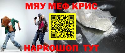 каннабис Конаково