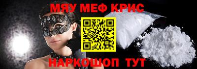 ALPHA-PVP Коммунар