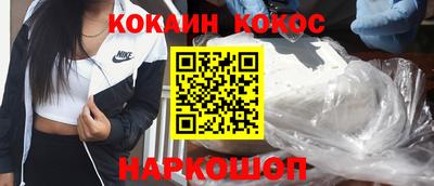 марки lsd Краснодар