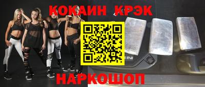 apvp Комсомольск-на-Амуре