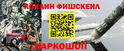 ALPHA-PVP Коммунар