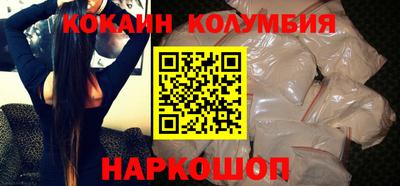 каннабис Конаково