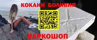 каннабис Конаково