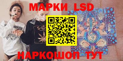 каннабис Конаково