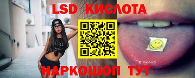 ALPHA-PVP Коммунар