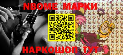 ALPHA-PVP Коммунар