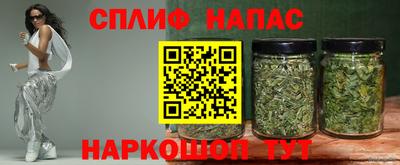 apvp Комсомольск-на-Амуре