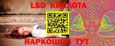 ALPHA-PVP Коммунар