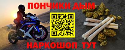 apvp Комсомольск-на-Амуре