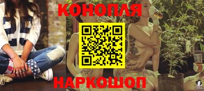 стаф Краснознаменск