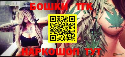 ALPHA-PVP Коммунар