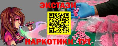 каннабис Конаково