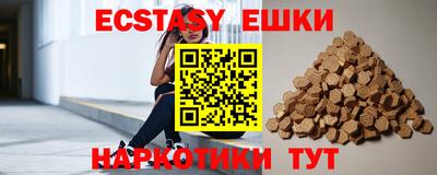 стаф Краснознаменск