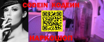 apvp Комсомольск-на-Амуре