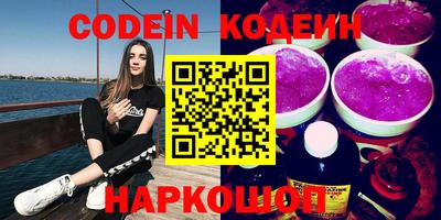 apvp Комсомольск-на-Амуре