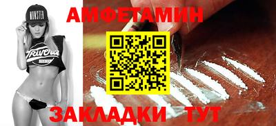 каннабис Конаково