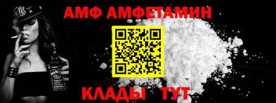 apvp Комсомольск-на-Амуре