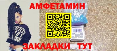 apvp Комсомольск-на-Амуре