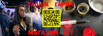 каннабис Конаково
