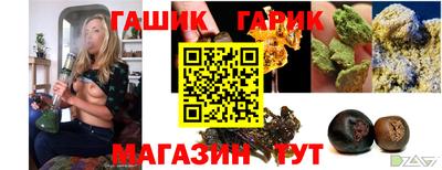 ALPHA-PVP Коммунар