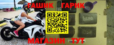 ALPHA-PVP Коммунар