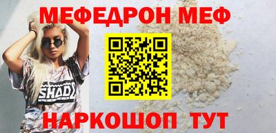 ALPHA-PVP Коммунар