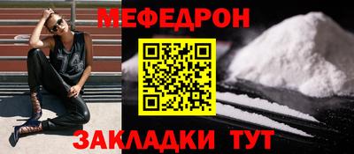 apvp Комсомольск-на-Амуре