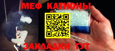 каннабис Конаково