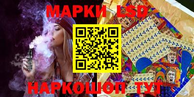 каннабис Конаково